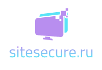 Логотип sitesecure.ru